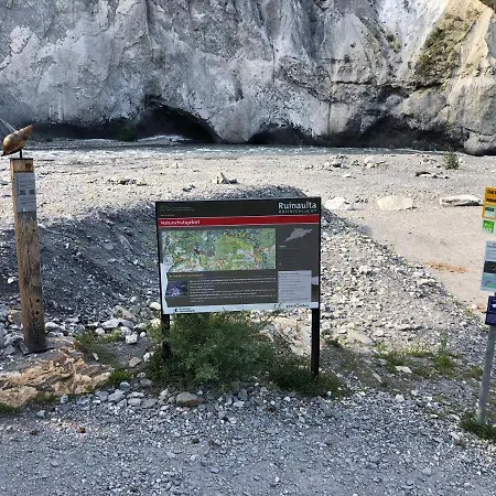 La Prada ラア